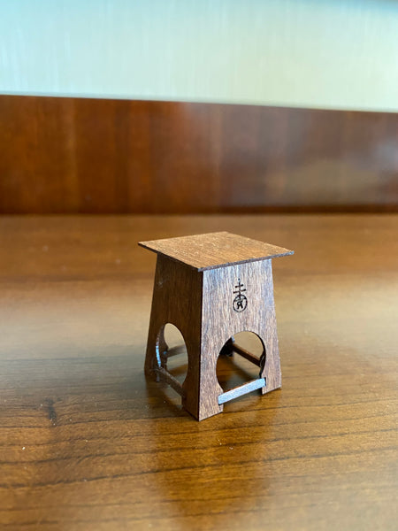 Stickley Stool